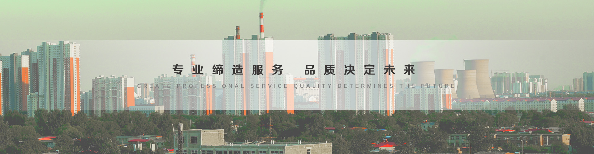 桐乡3